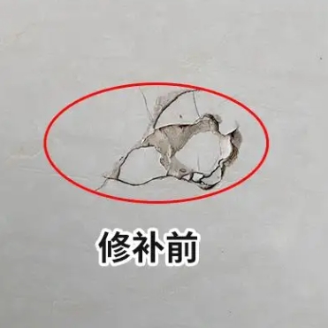 马鞍山市瓷砖空鼓维修公司分享瓷砖防水涂料过厚或表面过于光滑，可能会产生的问题。