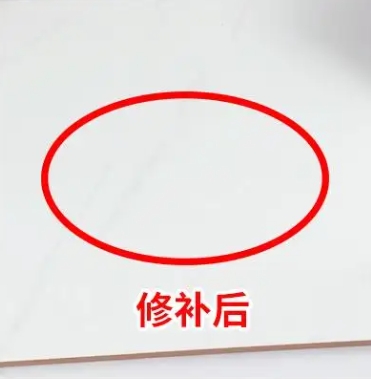 马鞍山市瓷砖空鼓维修公司分享下板材基层，未采取柔性过渡措施的影响。在瓷砖铺贴工程中，如果采用的是板材基层（如石膏板、木工板等非刚性基层），而未采取柔性过渡措施，